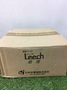 【未使用品】リーチ　気密パッキン　窓用　　　　IT1H8J3WV61C