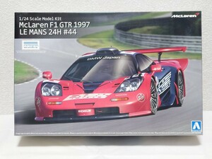 アオシマ 1/24 スーパーカーシリーズNo.13 マクラーレン F1 GTR 1997 ルマン24H #44 欠品・破損無し 海外向けパッケージ 定形外発送対応