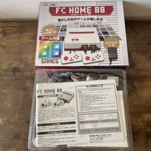 FC HOME 88 エフシーホーム88