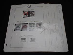 ◇希少◇中国切手おまとめ　紀84　紀85　紀86　紀88(未完)　紀90　紀98◇未使用　バラ計19枚◇