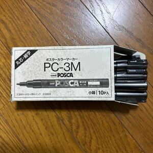 丸芯・細字 ポスターカラーマーカー PC-3M Uni POSCA 黒