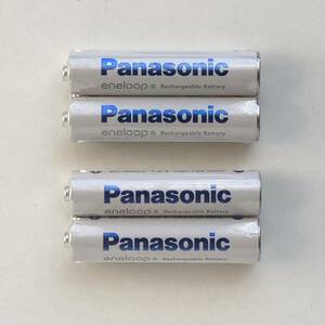 パナソニック エネループ スタンダードモデル 単4形充電池 4本 パッケージ無し (BK-4MCC、750mAh)