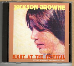 【中古CD】JACKSON BROWNE / NIGHT AT THE FESTIVAL