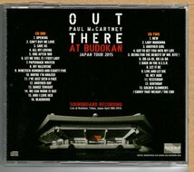 【中古CD】PAUL McCARTNEY / OUT THERE AT BUDOKAN_画像2