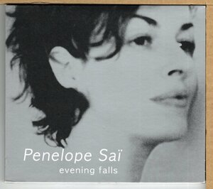 【中古CD】PENELOPE SAI / EVENING FALLS