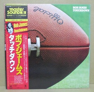 【MASTER SOUND】ボブ・ジェームス / タッチダウン　BOB JAMES / TOUCHDOWN