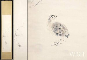 【真作】【WISH】田中以知庵「爽秋」日本画 掛軸 共箱 秋花鳥図 　　〇元日展審査員 南画院同人 松本楓湖門 #24010025