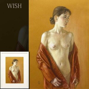 【真作】【WISH】高塚省吾 パステル 10号大 ◆入手困難! 画家全盛期・麗しい裸婦名品 　　〇裸婦画巨匠 三越本店等個展 #23083163