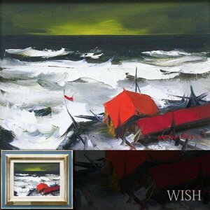 【真作】【WISH】葛西四雄「北の海」油彩 4号 赤い屋根 ◆鮮烈レッド・海辺逸品 　　〇北海風景巨匠 示現会理事 日展会員 #23123124