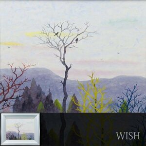 【真作】【WISH】鈴木竹柏 日本画 10号 夕暮れの木立 ◆山辺逸品 　　〇文化功労者 日本芸術院会員 日展顧問 現代巨匠 #23123044