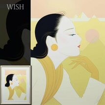 【真作】【WISH】鶴田一郎「ロマンティック・ジャーニー」シルクスクリーン 20号大 大作 直筆サイン ◆美人 　 #23092124_画像1