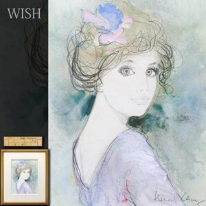 【真作】【WISH】ベルナール・シャロワ Bernard Charoy「春の粧い」水彩 パステル 証明シール ◆美人名画 　 〇世界的に人気 #23122719