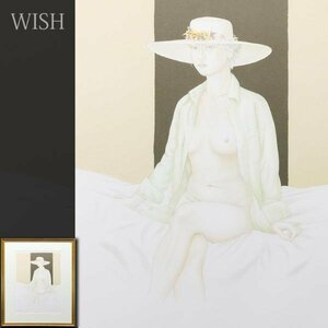 【真作】【WISH】栗原喜依子「花飾りの帽子」リトグラフ 約8号 直筆サイン 裸婦 　　〇女流巨匠 二科会会員 ルサロン銀賞 #23123518