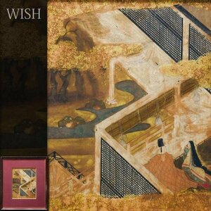 【WISH】時代作品 日本画 金箔仕様 京風景 宮殿 昔絵 高級額装　#23122965