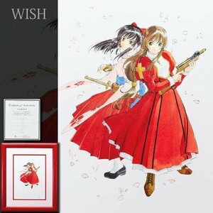 【真作】【WISH】藤島康介「乙女 サクラ大戦」リトグラフ 直筆サイン 証明書付 美少女 　　〇漫画家 「ああっ女神さまっ」連載 #23123721