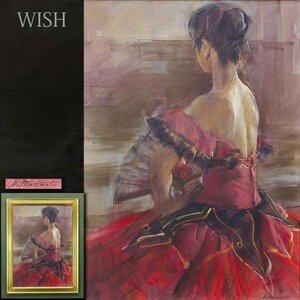 【WISH】サイン有：K.Morimoto パステル 20号 大作 女性後姿 バレリーナ 踊り子 ◆赤いドレスの女性 #24012279