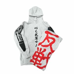 シカリオカルテル　sicario 【限定】反戦_SETUP_12oz(ASH)