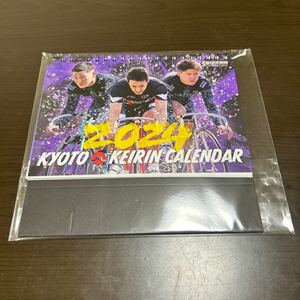 [.. packet free shipping ] bicycle race Kyoto calendar 2024 Kyoto Mukou block bicycle race KYOTO KEIRIN