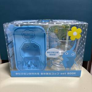 ★新品★ ピクミン4 氷ピクミンが作れる オリジナル製氷器＆コップ　Book