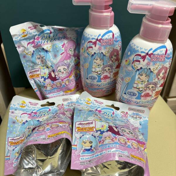 ★新品★プリキュア　リンスインポンプシャンプー　2本　バスボール　3個