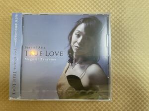 D6/津山恵　TRUE LOVE