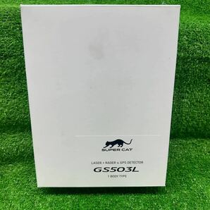 ○A8806 未使用 ユピテル レーザー&レーダー探知機 GS503L○の画像8