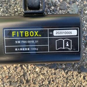 ○EW8450 FITBOX フィットボックス スピンバイク エアロバイク FBX-001B_01○の画像5