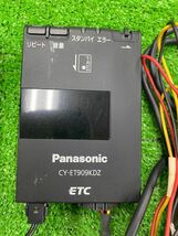 ○A8777 Panasonic パナソニック アンテナ分離型ETC CY-ET909KDZ○_画像3