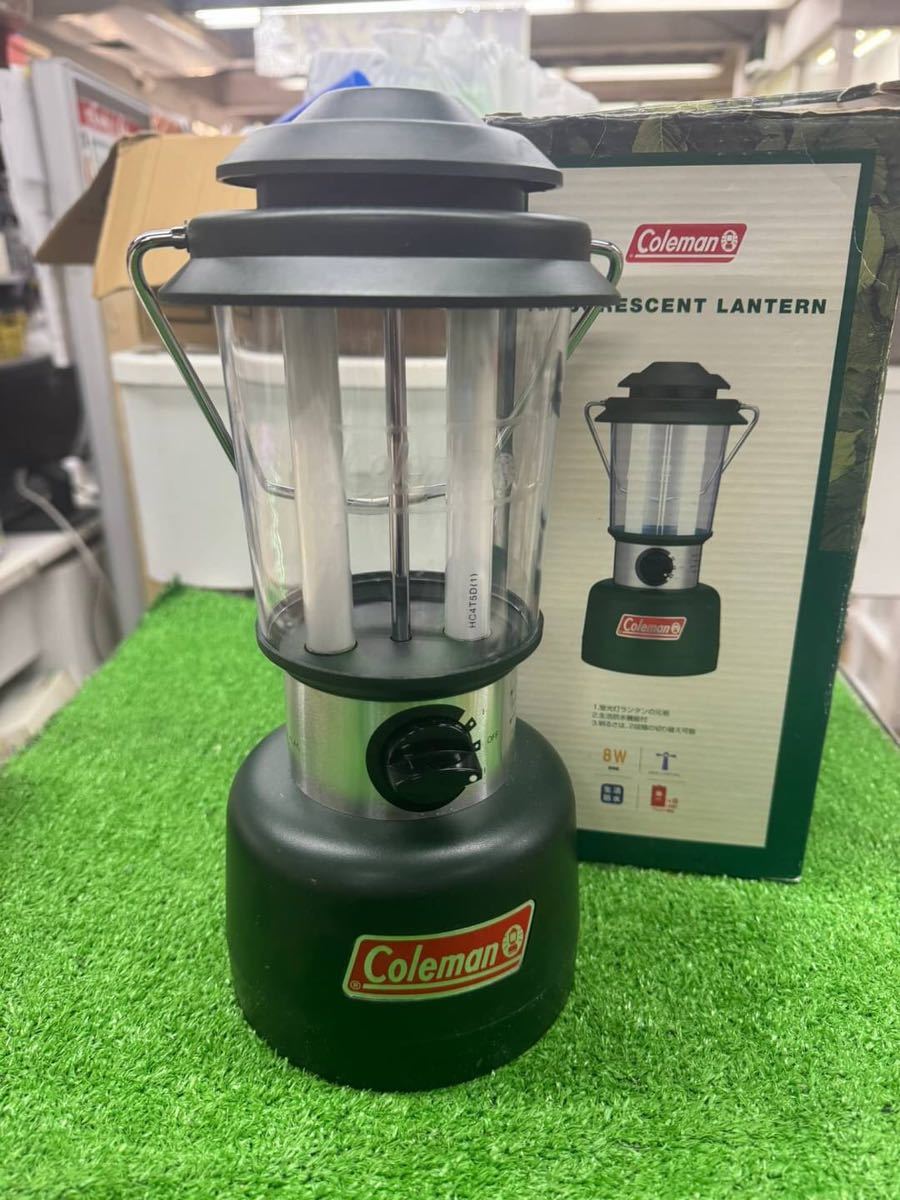 Vintage Coleman Lantern Powerhouse 290-700 Globe Green | eBay
