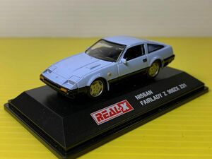 貴重 REALX 1/72 日産　フェアレディZ 300ZX Z31 リアルX コレクターズアイテム