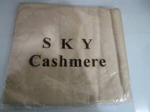 SKY Cashmere スカイカシミア ヴァージンウール カシミアストール ショール カシミア 未使用品 ベージュ