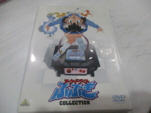 DVD アーケードゲーマー ふぶき COLLECTION