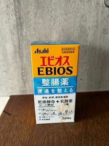 エビオスEBOS504錠。新品未開封