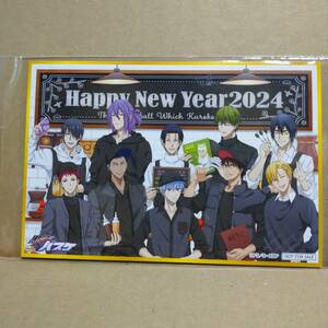 黒子のバスケ GIGOコラボカフェ イラストシート Happy New Year ver GIGOカフェ 黒子 火神 黄瀬 青峰 緑間 高尾 紫原 氷室 赤司 花宮