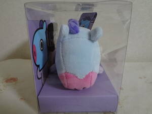 BTS★BT21 MANG MAGNET LYING