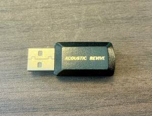 アコースティックリバイブ　acoustic revive　RUT-1 USBターミネーター