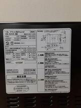 【LR20】EM-520X ニトリ 電子レンジ 通電確認済み 2023年製 動作品_画像8