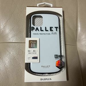 iPhone 11 超軽量・極薄・耐衝撃ハイブリッドケース PALLET AIR LP-IM19PLAWH（ホワイト）