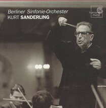 ベルリン交響楽団 記念BOX（5CD）～ザンデルリングの最後の演奏会 完全収録～_画像1