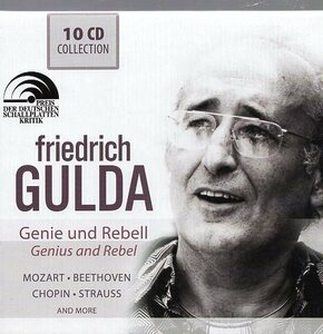 グルダ/ Genie und Rebell (10CD)