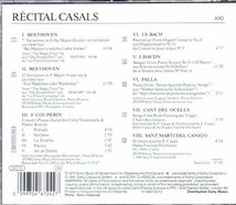 a136　　ベートヴェン他：PABLO CASALS RECITAL _画像2