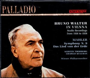 マーラー：BRUNO WALTER IN VIENNA Vol,2 /ワルター　(2CD)