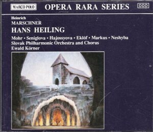 MARSCHNER:HANS HEILING /KORNER (2CD)