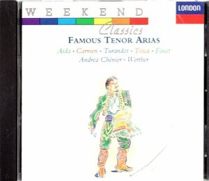 a758　　　ヴェルディ他：FAMOUS TENOR ARIAS 