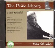 b578 　　モーツァルト：THE PIANO LIBRARY /SCHNABEL_画像1