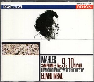 マーラー：交響曲第９番＆第１０番「アダージョ」/インバル指揮（２CD)