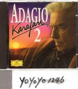 ADAGIO KARAJAN２/カラヤン指揮