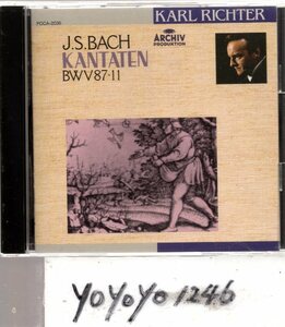 J.S.バッハ：カンタータ選集(9)BWV87・11/リヒター
