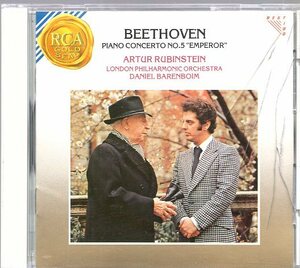 ベートーヴェン：ピアノ協奏曲第５番「皇帝」/ルービンシュタイン、バレンボイム