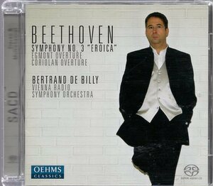 SACD　ベートーヴェン：交響曲第３番「英雄」/ BERTRAND DE BILLY